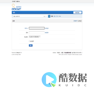 登录 -  寒山朝雾妙妙屋 -  Powered by Discuz!