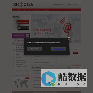 欢迎光临中国工商银行工银伦敦网站