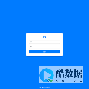 私人开发测试平台