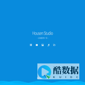 Housen Studio