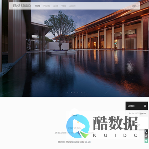 EBNZ STUDIO - 建筑摄影