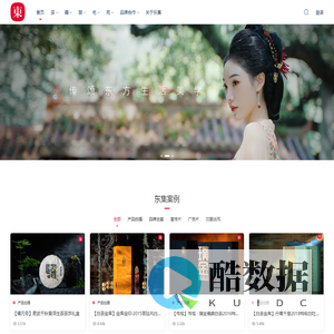 东集TONJI - 传颂东方生活美学