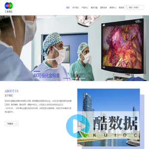 资源多多 丨 资源多多怎么选？-厦门西索特电子商务有限公司