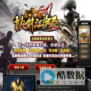 临城县红砖块网络科技社