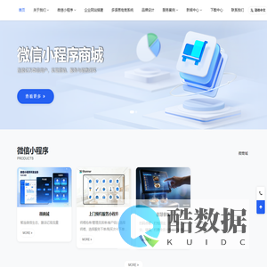 广东第七宇宙传媒有限公司