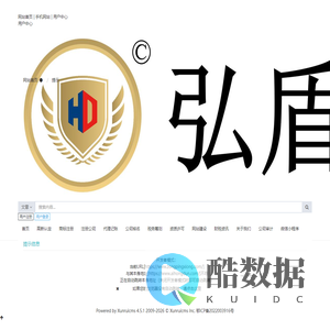 开发者模式：当前URL[https://www.zongpingxiong.com/]与其本身地址[https://www.aihongdun.com/]不符正在自动跳转本身地址（关闭开发者模式时即可自动跳转）