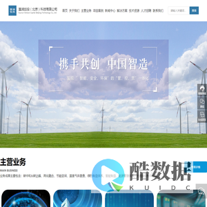 国润创投（北京）科技有限公司