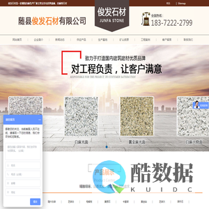 湖北黄金麻价格/随州白麻批发-湖北白麻生产厂家