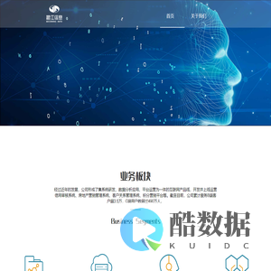碧江信息技术有限公司