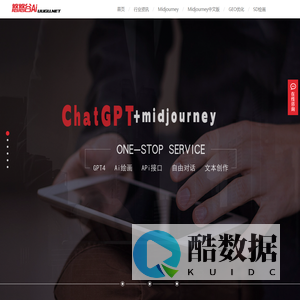 Midjourney官网提供_Midjourney中文版_GEO排名_GEO优化_Sora_Suno音乐等服务