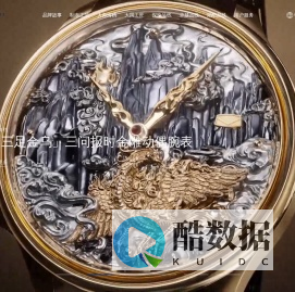 海鸥表SEAGULL官方网站