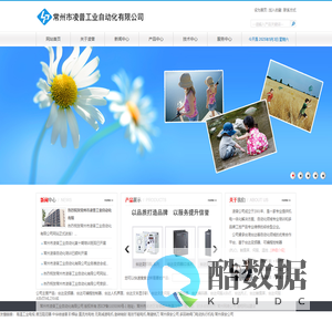 台达代理,常州台达代理,台达伺服ASMT04L250AK,常州市凌普工业自动化有限公司
