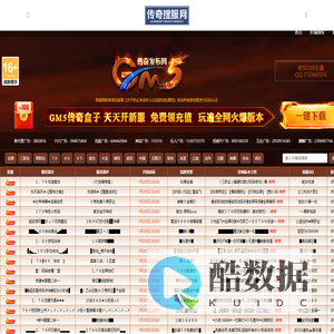 haosf_haosf.com传奇_haosf传奇新服网站-www.haosf.com