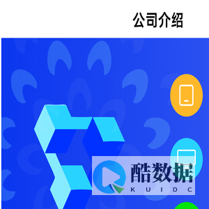 广州日学文化发展有限公司