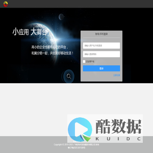 投商有道管理后台