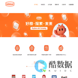 kidsland凯知乐官方网站