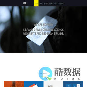 HOPSIGN｜厚谱品牌设计