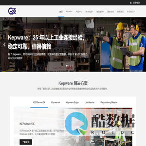 欢迎来到即刻自动化