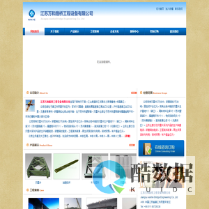 贝雷销,贝雷片租赁,租赁贝雷片