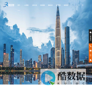 深圳市维远投资咨询有限公司