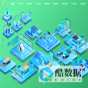 南京再昇云科技有限公司