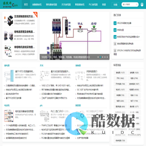 最全的线路接线图分享网站