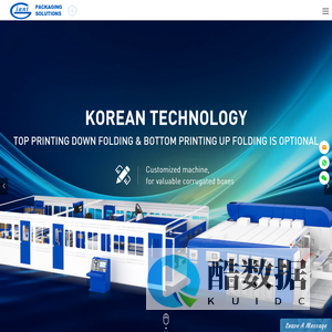 Giant Packaging Machinery Co., Ltd_Inline Machine_Folder Gluer