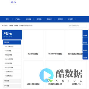 真空馈通-真空连接器-真空电极-北京麦迪森科技有限公司(Feedivac)官网