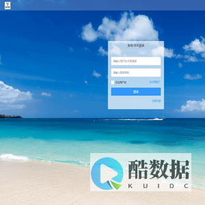 成都视逸科技有限公司