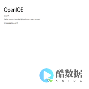OpenIOE