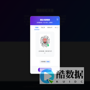 缤纷彩虹天地 - 技术与资源分享博客_PHP原创程序