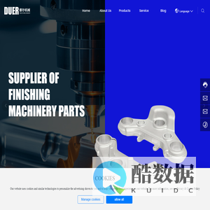 Linhai Duer Machinery Co., Ltd. is a machinery parts supplier