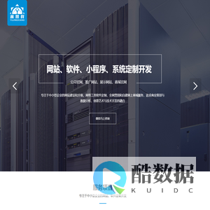 重庆渝景祥网络科技有限公司