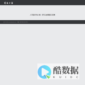 年货节2026年中大促,618双十一活动线报,双12,双11红包,新风尚