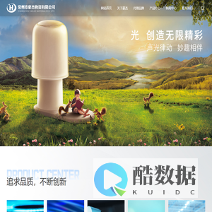 焊丝盘_焊丝盘厂家_上上电缆_德力西电气_施耐德电气_佛山照明_常州市豪杰物资有限公司