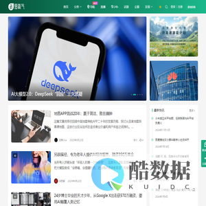 爱氧气 | 让未来更精彩-iYangQi.Com