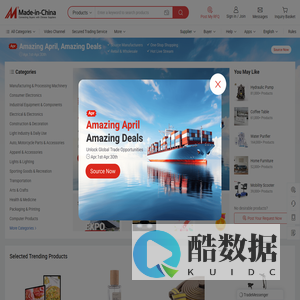 Made-in-China.com - Manufacturers, Suppliers & Products in China