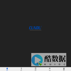 淳盾电子漆包线