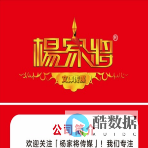 阿麦数字超市-简介