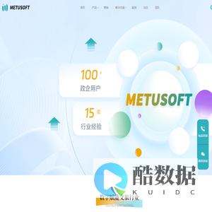 苏州美途网络科技有限公司