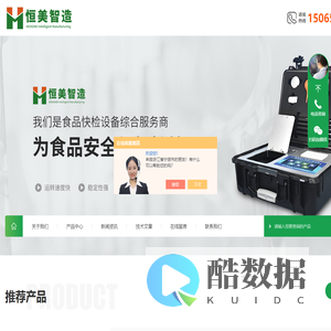 宁波螺杆泵厂家