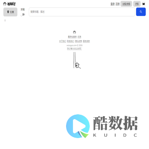 首页 • 我租过