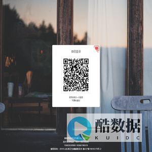 两票制查验系统