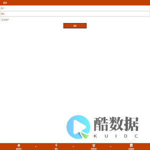 昌兴征收