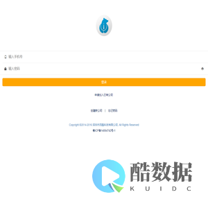 财理你用户登录