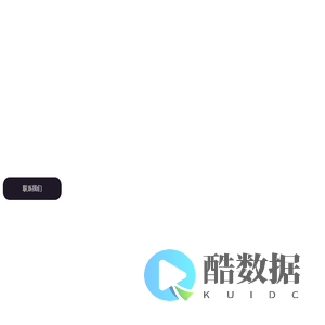 OA,OA系统,办公自动化,中腾OA