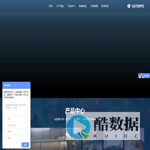河南省凯达波纹管有限公司