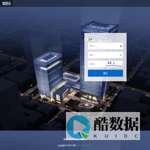 ぉ楂绉-璁垮绠＄绯荤