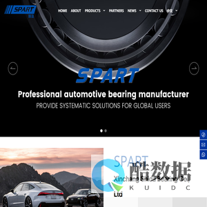 Xinchang Shida Bearing Co., Ltd-bearing-Automobile wheel-Unit-SPART