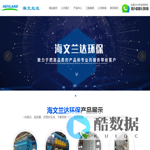 山东滤筒除尘器生产厂家